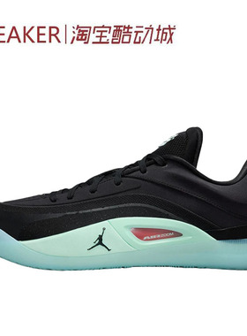 # Jordan Zion 4 减震防滑 篮球鞋 黑绿 FD0591-007-800