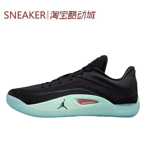 # Jordan Zion 4 减震防滑 篮球鞋 黑绿 FD0591-007-800