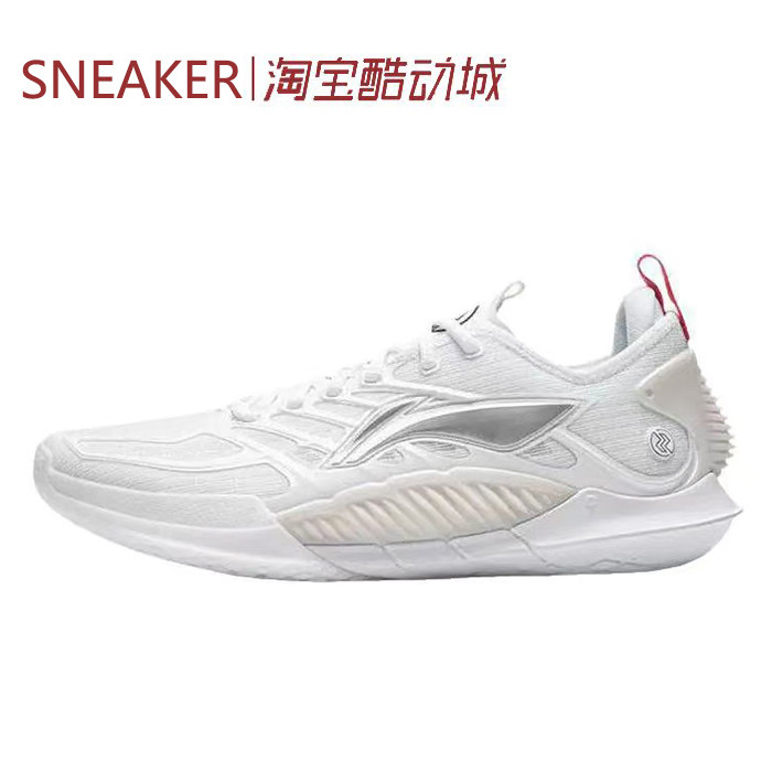 #LiNing 李宁 闪击12 V2 实战 低帮 篮球鞋 男款 白色 ABAW035-5