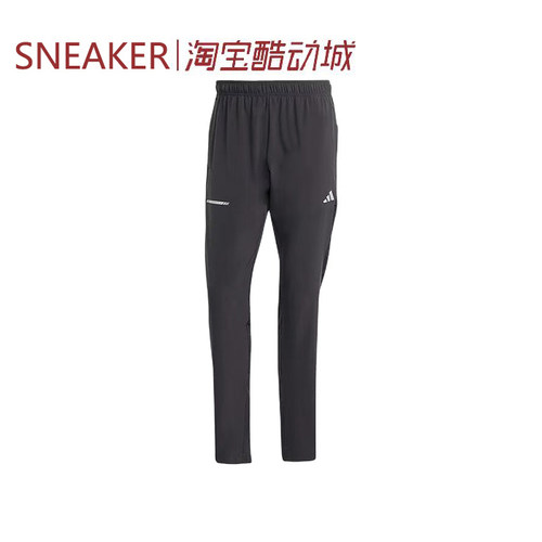 #阿迪达斯adidas ESSENTIALS HOLIDAY PACK CLIMACOOL 长裤JM5441