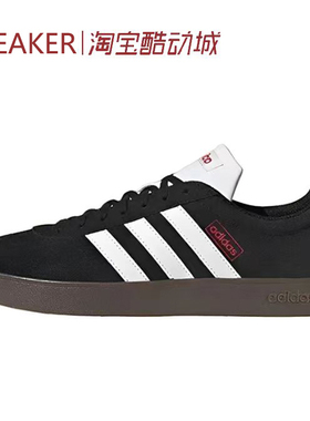 #阿迪达斯 Adidas neo Vl Court Lifestyle 板鞋 黑白 HQ1801