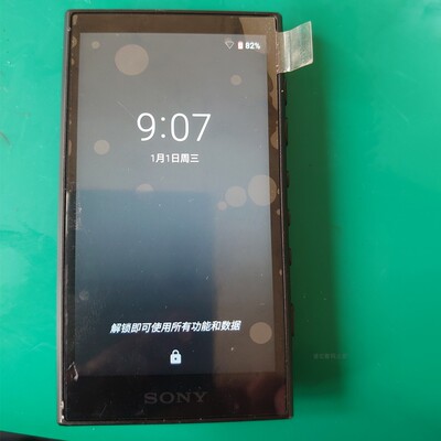 屏幕碎不开机充电红灯电池黑砖