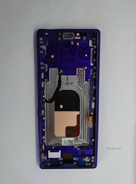 适用索尼屏幕总成Xperia1ii XZp H4233 S39H后壳充电口指纹框架