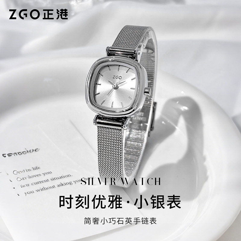 正港手表女士轻奢小众女款学生简约小方糖石英表女生送女友