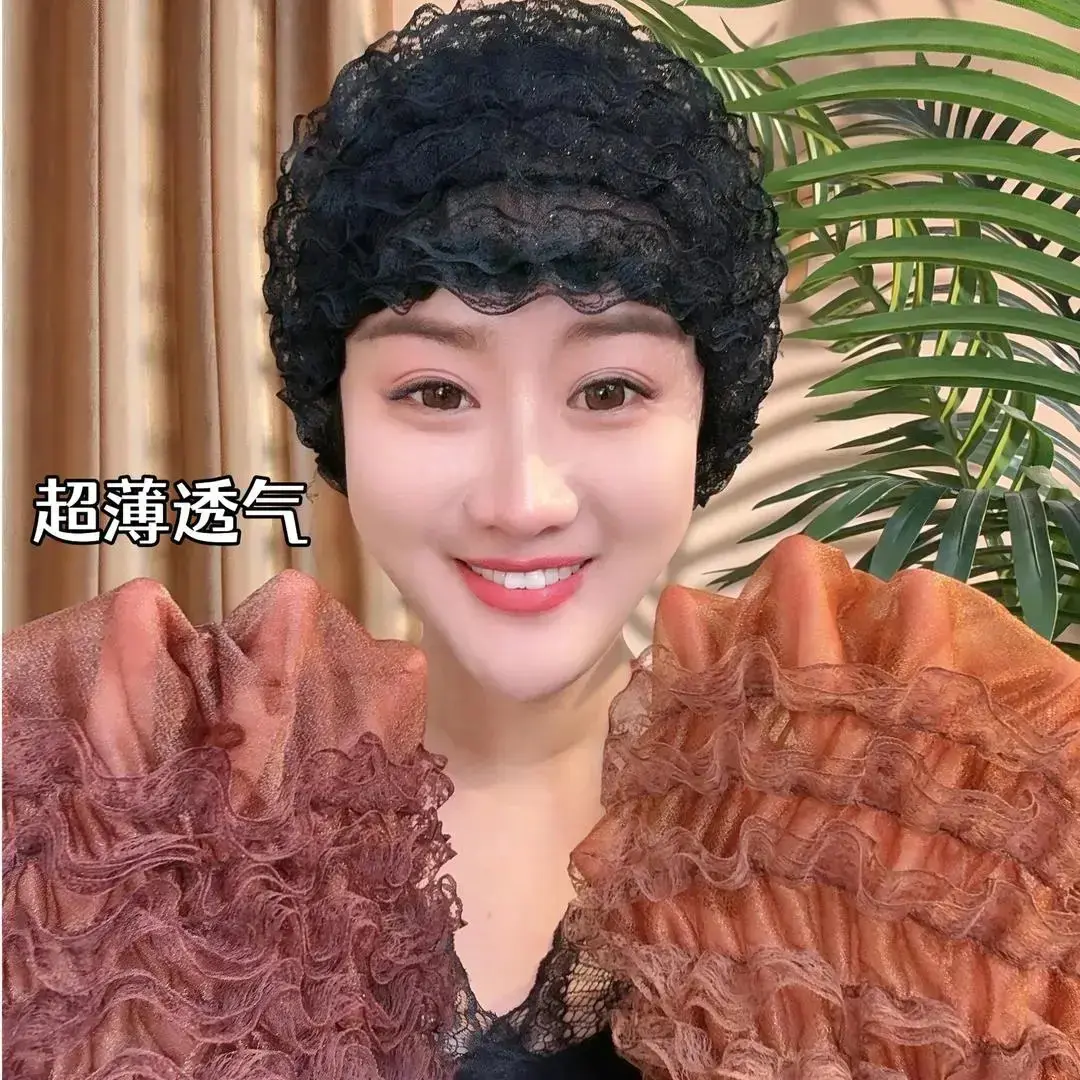 【夏秋皆宜】薄款网纱大弹力遮盖白发蕾丝花边时尚减龄女士透气帽