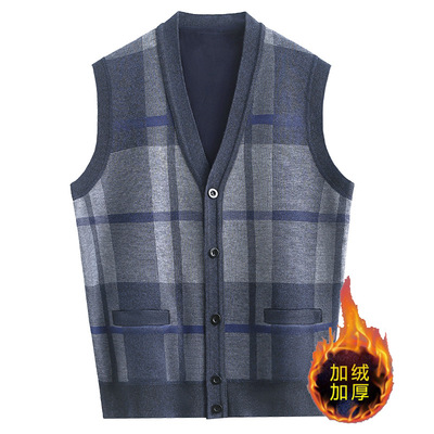 秋冬季中年男士加绒加厚毛衣开衫爸爸马夹外穿马甲保暖内搭背心