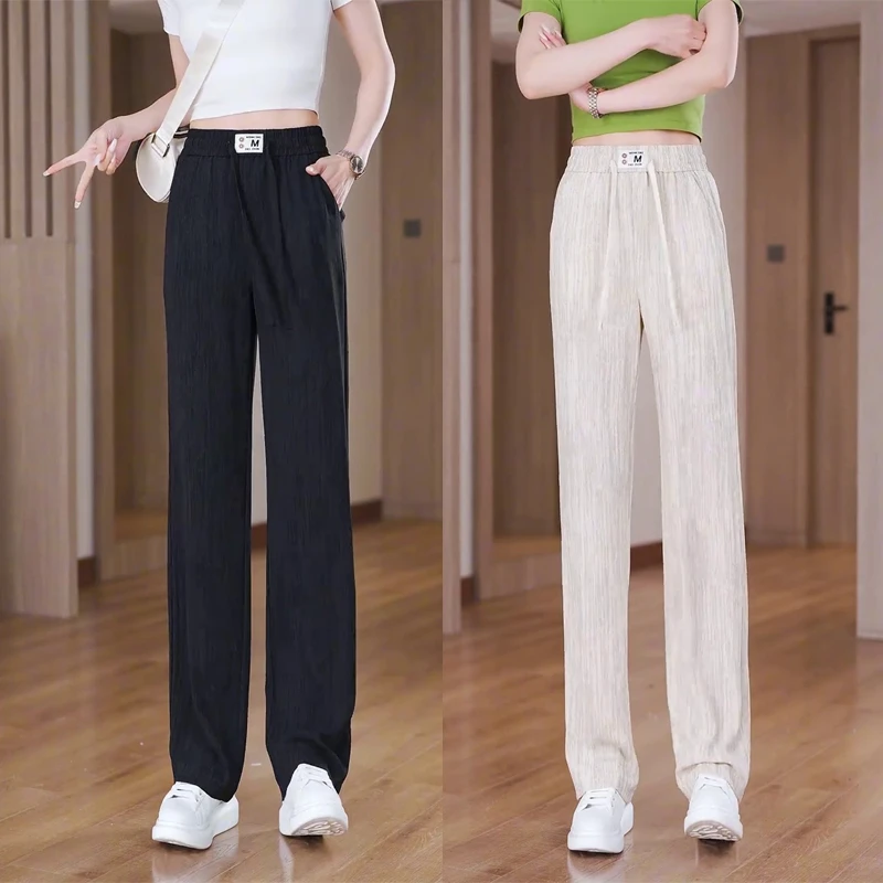 冰丝窄版阔腿裤女夏季2025新款高腰抽绳肌理感慵懒休闲直筒裤子