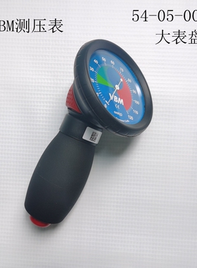 德国VBM气囊测压表气囊压力表气管插管ICU手持式测压表科惠测压表