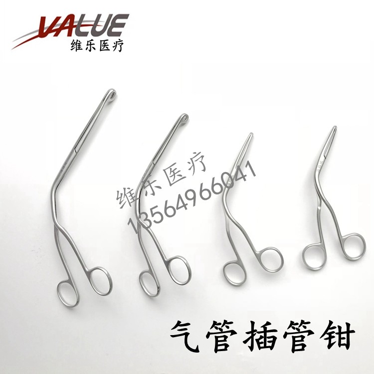 气管插管新生儿成人四个规格