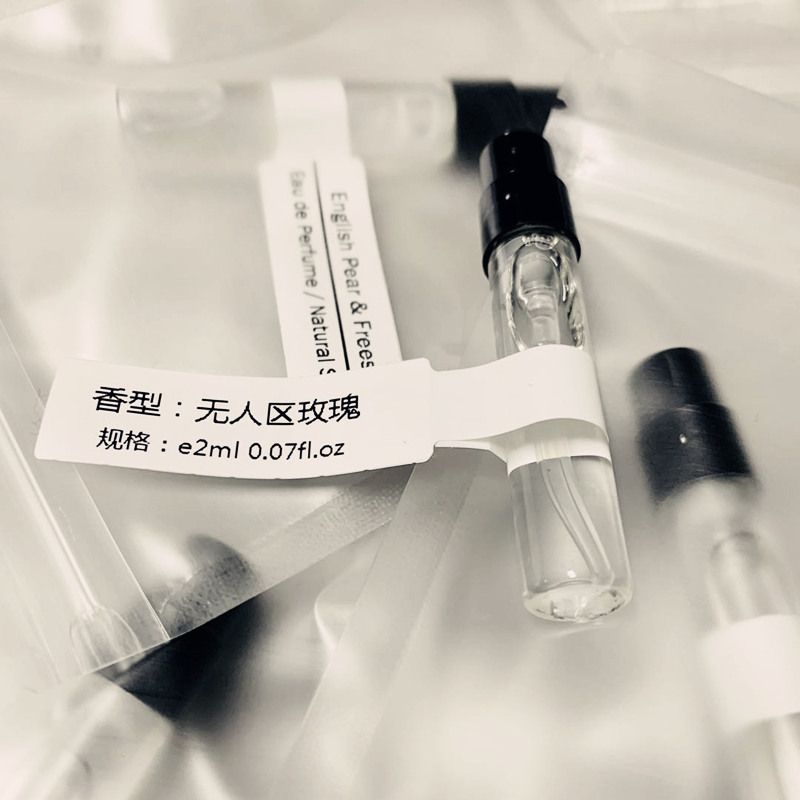 超级雪松白色浪漫荒漠孤魂花序