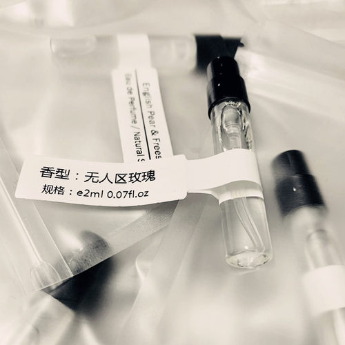 超级雪松白色浪漫荒漠孤魂花序