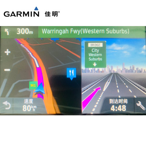 佳明Garmin C255出租 GPS导航仪 美国 欧洲 澳洲国外自驾车载导航