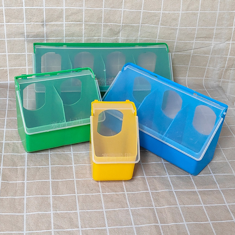 鸽子赛鸽用品用具信鸽食盒多用鸟用挂盒鸽具水盒水槽塑料食槽用品