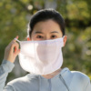 UPF50+冰丝防晒面罩男女夏轻薄透气户外骑行运动防紫外线遮阳脸罩