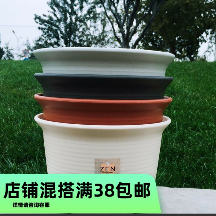 爱丽思圆形花盆中钵树脂简约特加厚种花多肉种菜阳台花卉绿萝花盆