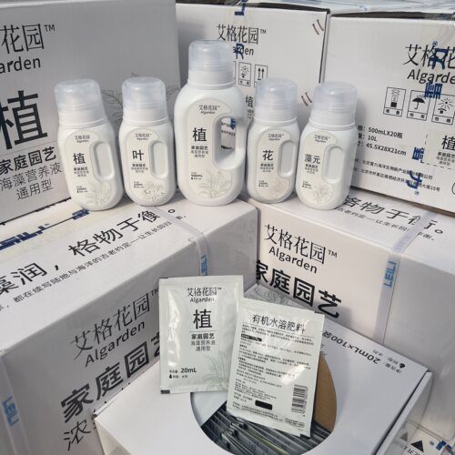 艾格花园植物营养液海藻有机水溶肥氨基酸液体肥养花种菜雷力肥料