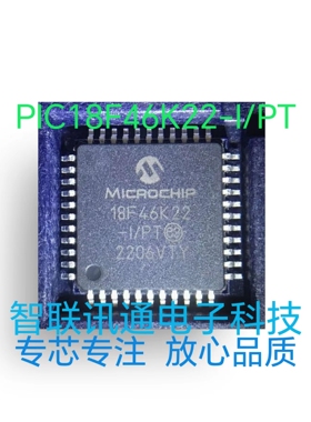 PIC18F46K22-I/PT   现货 包上机 保质量