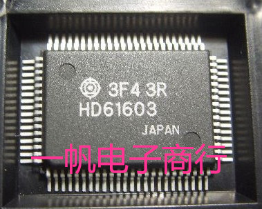 全新原装 HD61603 HD61604 HD61605现货质量保证