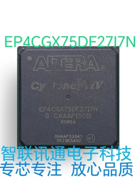 EP4CGX75DF27I7N EP4CGX75DF27C8N EP4CGX75 保质量包上机