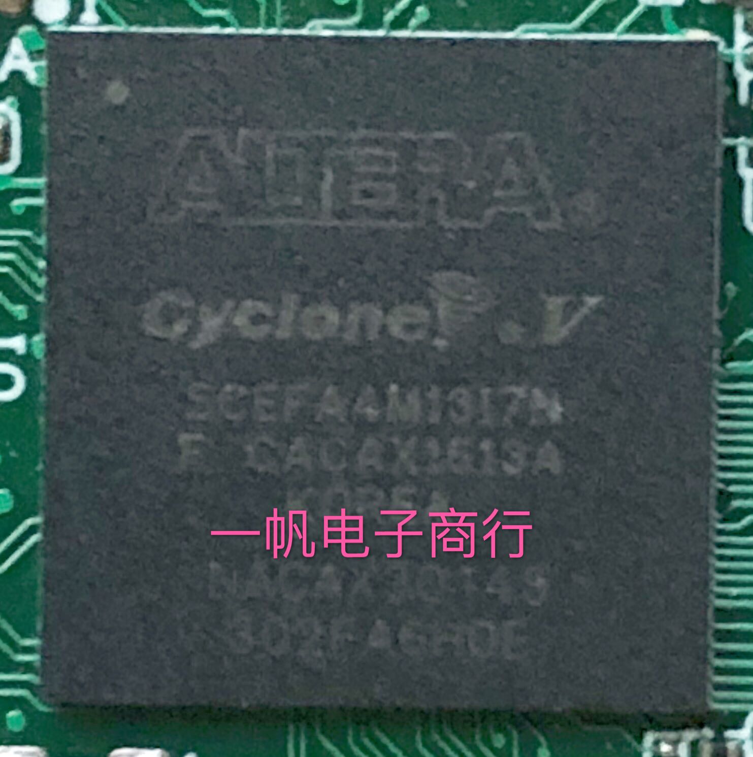 全新原装5CEFA4M13I7N  5CEFA5M13I7N  现货热卖 包上机。 电子元器件市场 其它电脑元件/零配件 原图主图