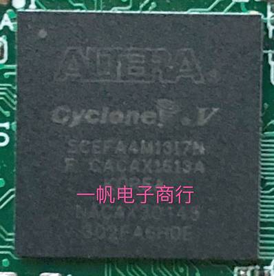 全新原装5CEFA4M13I7N  5CEFA5M13I7N  现货热卖 包上机。