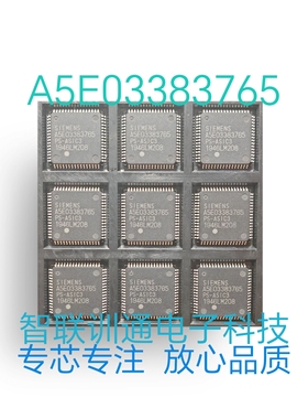 A5E03383765 A5E00898894 全新西门子工控芯片 现货热卖