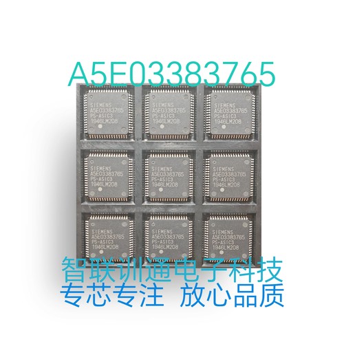 A5E03383765 A5E00898894 全新西门子工控芯片 现货热卖