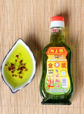 包邮树上鲜麻椒花椒油特麻四川特产重庆万州麻油米线凉拌油油花椒