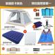 帐篷便携式 折叠野外露营公园野餐全自动防雨