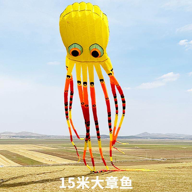 潍坊风筝 大型15米大章鱼风筝 巨型特大风筝 好飞易飞