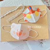 花立体儿童防护312岁个卡通夏季 透气