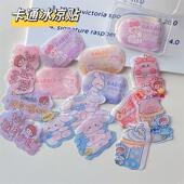 夏凉降温提神醒脑可爱卡通造型冰贴设计新素散热