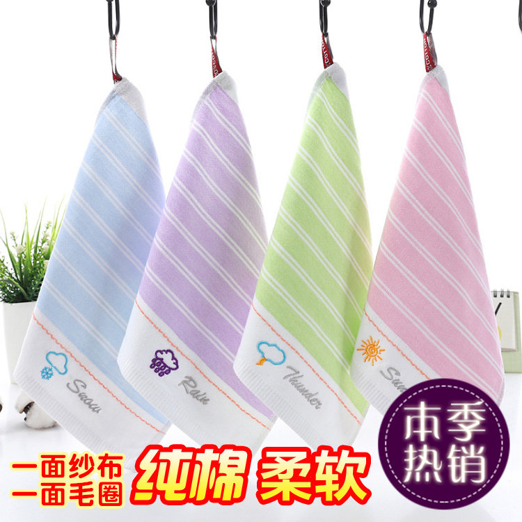 纱布纯棉方巾带绳幼儿园用