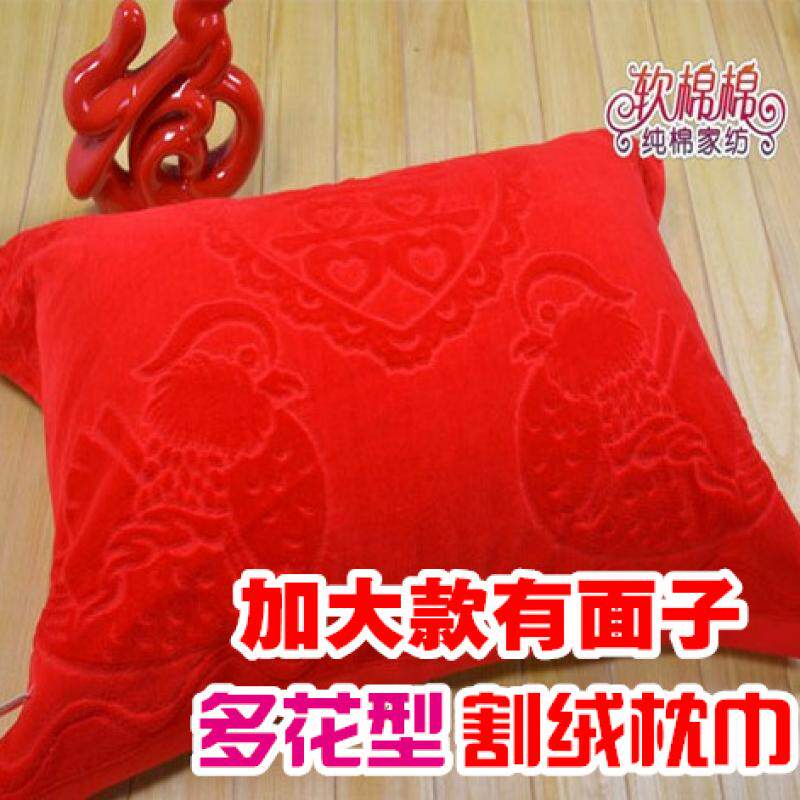 正品鸳鸯纯棉红色割绒加厚加大