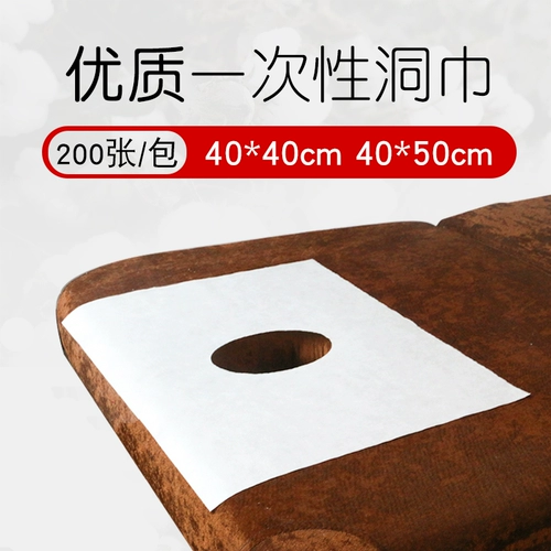 Косметический массажер для лица, матрас из нетканого материала, для салонов красоты