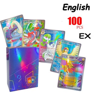 神奇宝贝3D卡牌vmax荣耀卡POKEMON宠物小精灵宝可梦Vstar塑料金卡