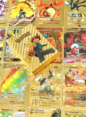 神奇宝贝金色卡片vmax GX EX英文全闪卡宝可梦Pokémon Cards黑卡