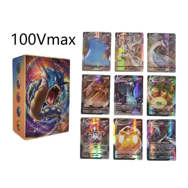 100张VMAX金卡英文版PTCG神奇宝贝卡片Mega vstar GX宝可梦EX卡牌