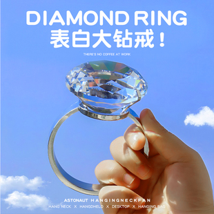 沙雕搞怪生日礼物女生送女朋友闺蜜情侣恶搞有趣奇奇怪怪 小玩意