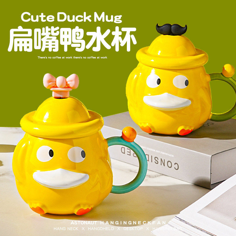 生日礼物女生可爱送闺蜜伴娘杯子送女友陶瓷马克杯礼品盒男马新年,餐饮具,马克杯,淘宝优惠券,粉丝福利购,淘宝优惠卷