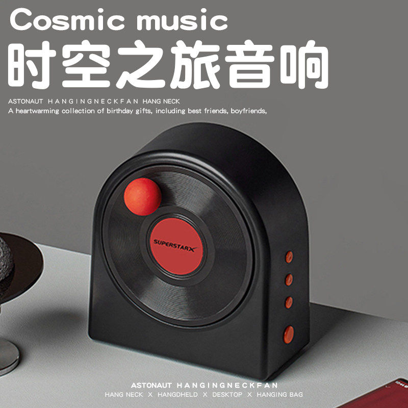创意蓝牙音箱低音炮迷你小音响无线高音质超重低高端家用便携式型