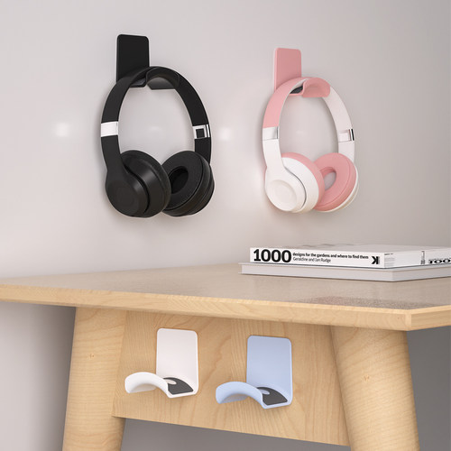 头戴式耳机支架壁挂免打孔