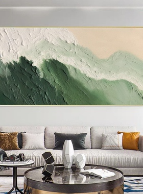 抽象立体肌理油画客厅装饰画轻奢大气落地画走廊过道楼梯玄关挂画
