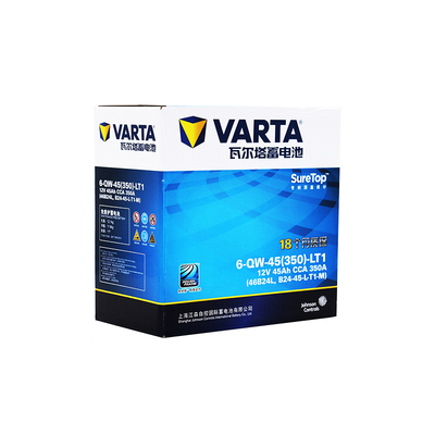 逍客轩逸电瓶瓦尔塔免费上门安装