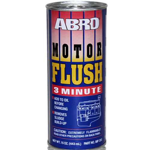 美国爱宝ABRO发动机内部清洗剂引擎内部清洗剂油泥去除剂清洗杂质