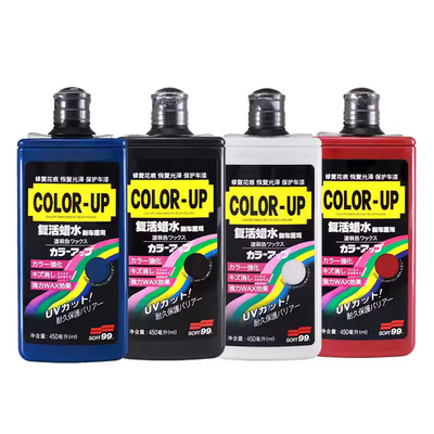 SOFT99 丽彩 复活蜡水 去污蜡 车蜡 小伤痕修复蜡 旧车复色