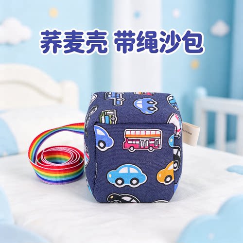 儿童丢沙包加厚手工带绳图案沙包