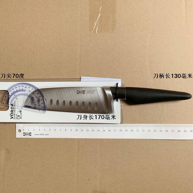 上海草草宜家正品国内代购沃尔达蔬菜刀黑色16厘米厨房不锈钢刀_虎窝淘
