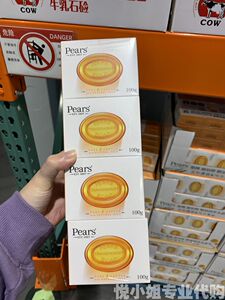 上海costco开市客国内代购进口 Pears梨牌琥珀橙精油皂水晶皂100g