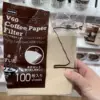 Товары от 草草宜家免费代购